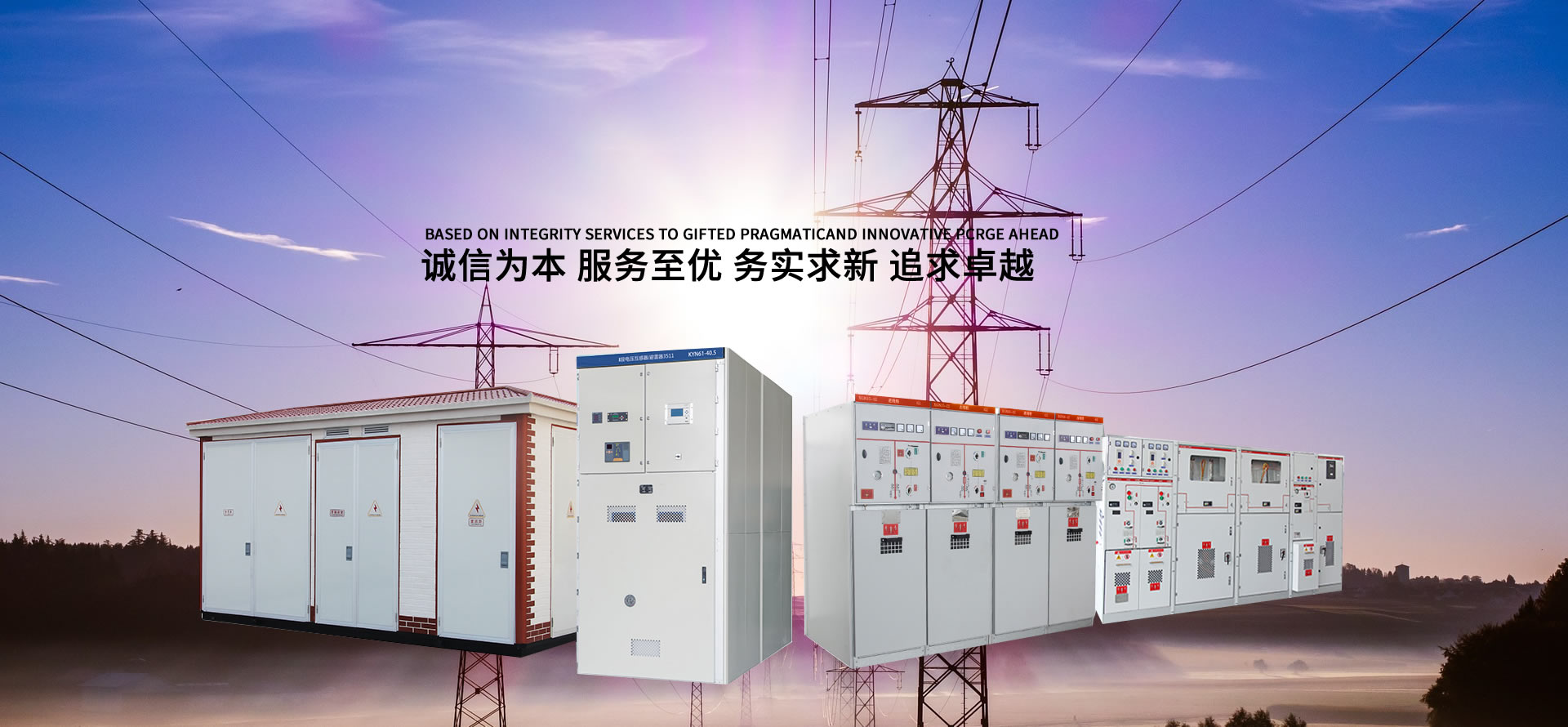 關注信息科技最新發展 致力于金融服務智能化